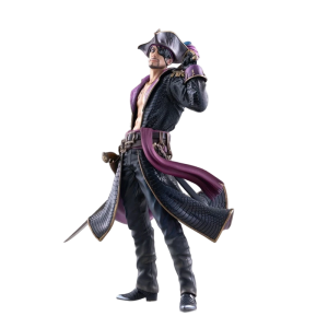 S-Fire: Like A Dragon: Pirate Yakuza In Hawaii - Captain Majima (Goro Majima) (Limited Edition) 1/7 [SEGA]