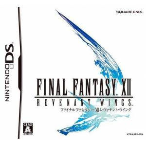 Final Fantasy XII - Revenant Wings [NDS - Used Good Condition]