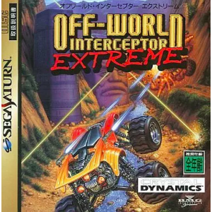 Off World Interceptor Extreme [SAT - Used Good Condition]