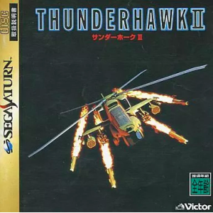 Thunderhawk II - Firestorm [SAT - Used Good Condition]