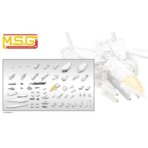 M.S.G: Modeling Support Goods - Heavy Weapon Unit 64 - Weiss Vogel (Plastic Model) [Kotobukiya]