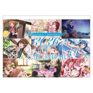 Love Live! Sunshine!!: 2026 Wall Calendar [Kadokawa]