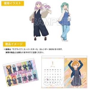 Love Live! Superstar!!: 2026 Wall Calendar [Kadokawa]