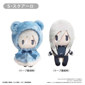 Katekyo Hitman Reborn!: Cape Tapinui Plush Mascot Vol.2 - Squalo [Tapioca]