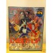 Cyber Lip [Neo Geo AES - occasion]