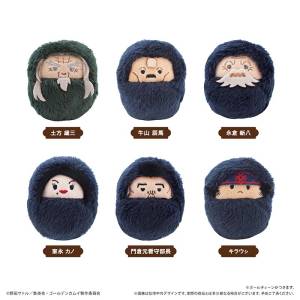Golden Kamui: Kurumi Tapinui Plush Mascot Collection Vol.2 (6 Packs Box) [Tapioca]