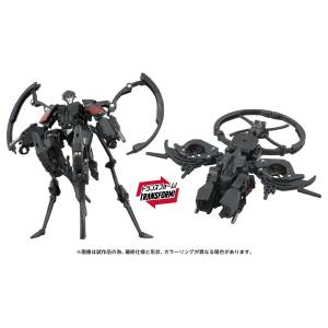 Transformers: Airachnid (TS-14) [Takara Tomy]