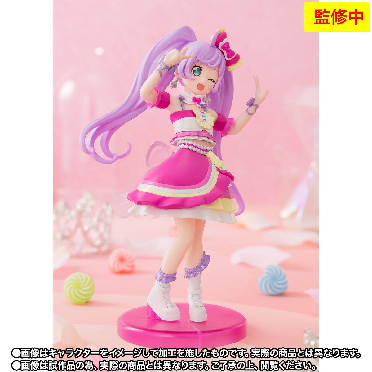 Adokenette Series: Aikatsu! x PriPara THE MOVIE - Laala Manaka