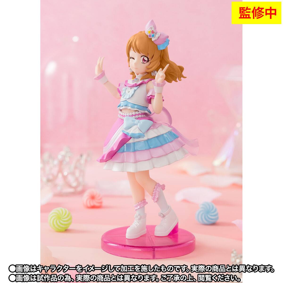 Adokenette Series: Aikatsu! x PriPara THE MOVIE - Akari Ozora