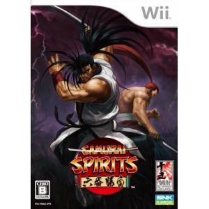 Samurai Spirits - Rokuban Shoubu / Samurai Shodown Anthology [Wii - Used Good Condition]