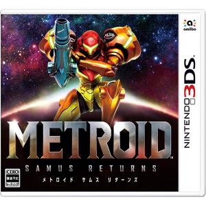 Metroid - Samus Returns [3DS - Used Good Condition]