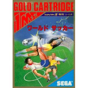 World Soccer [M3 - Used Good Condition]