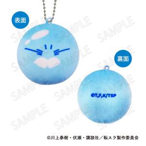 That Time I Got Reincarnated as a Slime: Marukore Plush Mascot Vol.2 - Rimuru (B Ver.) [Xebec]