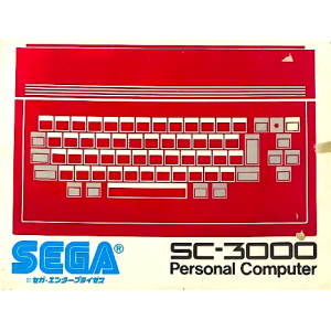 Sega SC-3000 - Red [Used Good Condition]