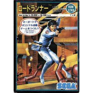 Lode Runner (Reprint) [SG1000 - Used Good Condition]