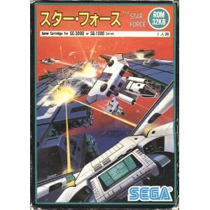 Star Force [SG1000 - occasion BE]