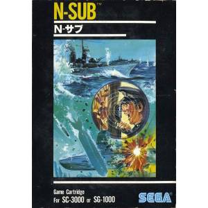 N-Sub [SG1000 - occasion BE]