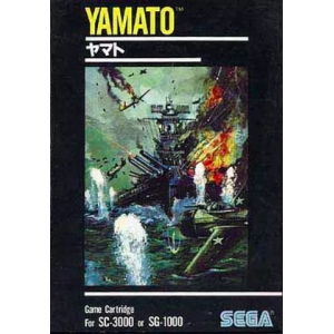 Yamato [SG1000 - Used Good Condition]