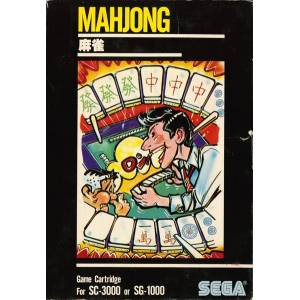Mahjong (Large Box) [SG1000 - Used Good Condition]