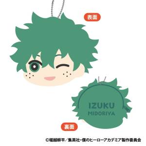 Boku no Hero Academia: Fluffy Coin Case Plush Mascot Vol.3 - Izuku Midoriya [Xebec]