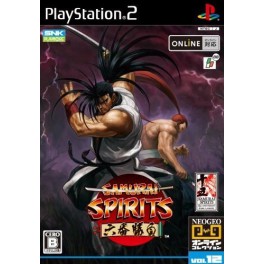 Samurai Spirits - Rokuban Shôbu (PS2/ Neo Geo Online Collection)