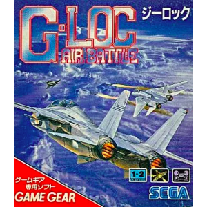 G-LOC - Air Battle [GG - Used Good Condition]