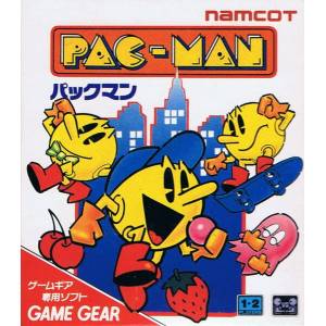 Pac Man [GG - Used Good Condition]