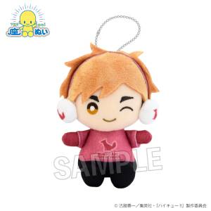 Haikyuu!!: Sitting Plush Mascot - Atsumu Miya (Snowy Day Ver.) [PROOF]
