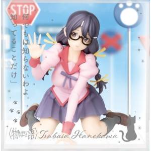FigCube: Monogatari Series - Tsubasa Hanekawa (2nd Hand) [Konami]
