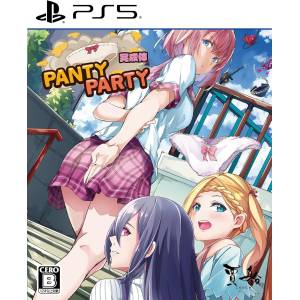 Panty Party Perfect (Multi-Language) [PS5]