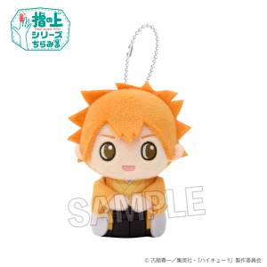 Haikyuu!!: Finger Puppet Series - Shoyo Hinata (Side Glance Hare Ver.) [PROOF]