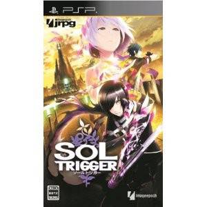 Sol Trigger [PSP - Occasion BE]