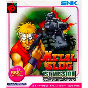 Metal Slug 1st Mission - Best Collection [NGPC - Occasion BE]