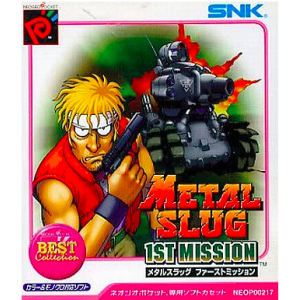 Metal Slug 1st Mission - Best Collection [NGPC - Used Good Condition]