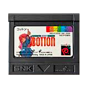 Cotton - Fantastic Night Dreams [NGPC - Occasion / Loose]