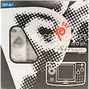 Neo Geo Pocket Platinum Silver [Used Good Condition]