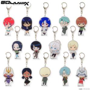 Mobile Suit Gundam GQuuuuuuX: Acrylic Charm Collection (14 Packs Box) (Limited Edition) [Bandai Premium]