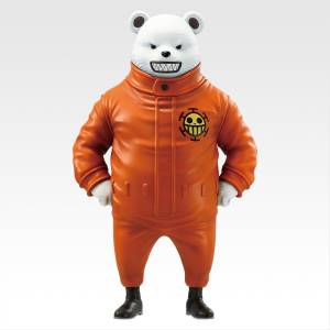 Ichiban Kuji (B Prize): One Piece - The Unbreakable Law - Bepo [2nd Hand]