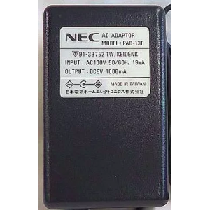 Adaptateur secteur PC Engine Duo RX (PAD-130) [PCE - occasion / loose]