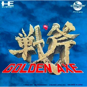 Golden Axe [PCE CD - used good condition]