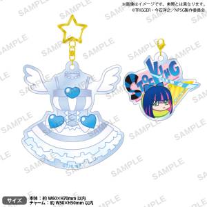 New PANTY & STOCKING with GARTERBELT: Costume Acrylic Keychain - Stocking (Angel Ver.) [Bushiroad]