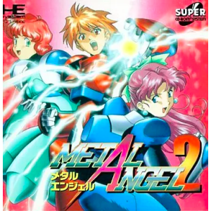 Metal Angel 2 [PCE SCD - used good condition]