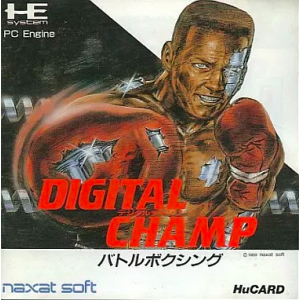 Digital Champ [PCE - used good condition]