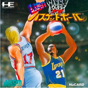 USA Pro Basketball [PCE - used good condition]