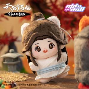 Heaven Official's Blessing: Plush Mascot - Xie Lian [Mini Doll]