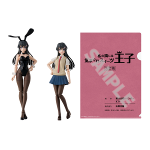 Rascal Does Not Dream Of Bunny Girl Senpai: Mai Sakurajima DX Ver. (Limited + Bonus) (Plastic Model) [Kadokawa]
