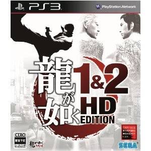 Ryu ga Gotoku / Yakuza 1 & 2 HD Edition [PS3 - Used Good Condition]