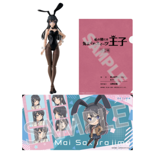 Rascal Does Not Dream Of Bunny Girl Senpai: Mai Sakurajima w/ Rubber Mat (Limited + Bonus) (Plastic Model) [Kadokawa]