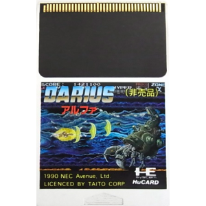 Darius Alpha [PCE - used / loose]