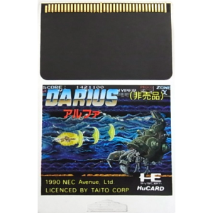 Darius Alpha [PCE - used / loose]